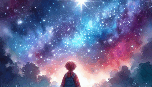 【オンプラ★ちょびっと振返りブログ】星空の5つ星ガイド